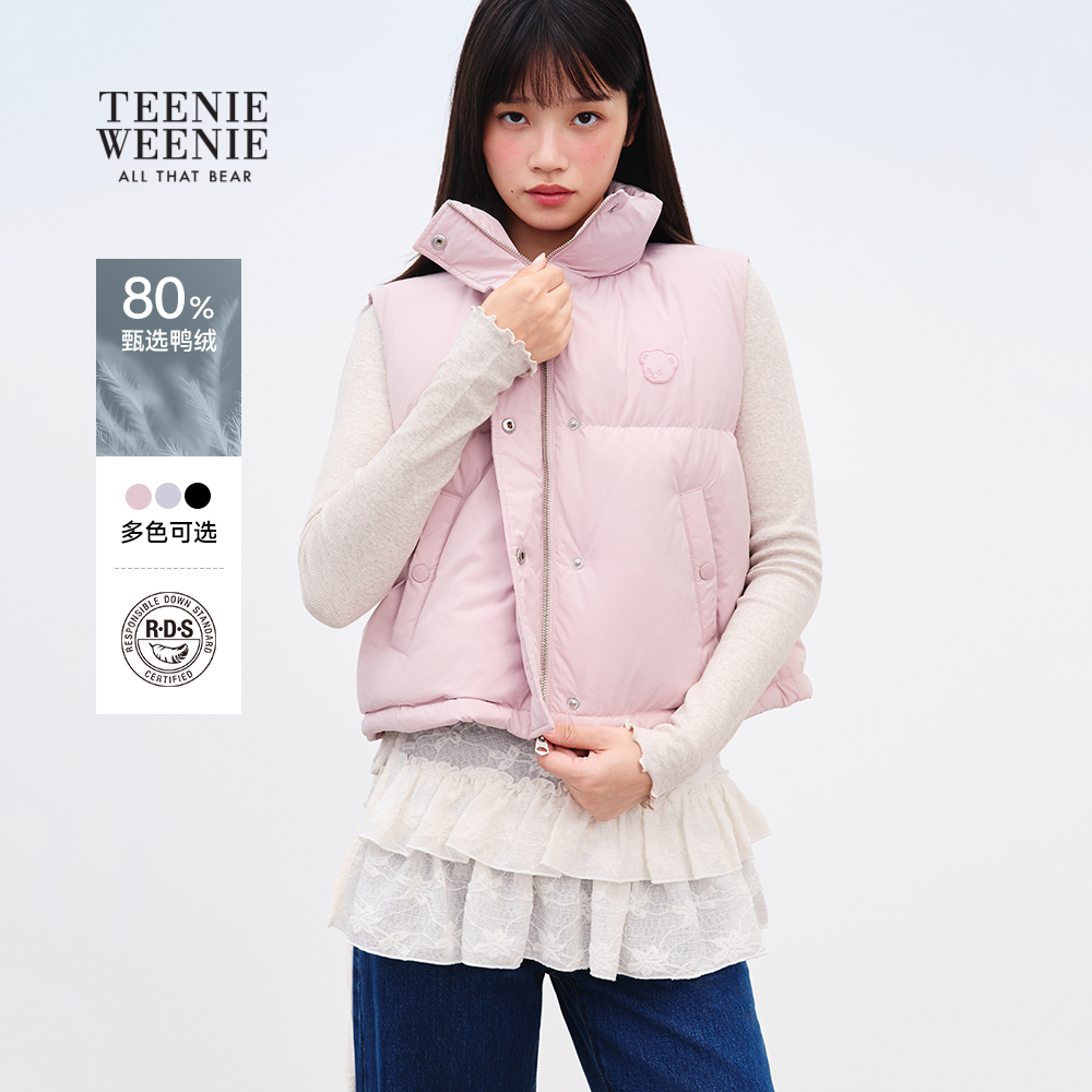 TEENIEWEENIEbearnova+马甲