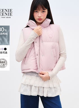 TEENIEWEENIE bearnova2025年冬季新款女装简约休闲俏皮羽绒马甲