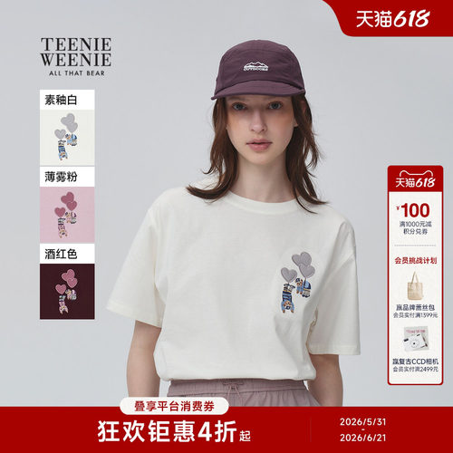 TeenieWeenie宽松圆领短袖T恤