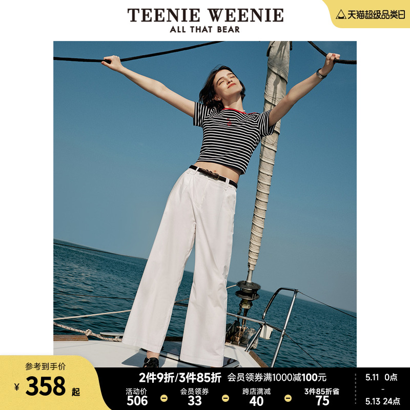 TeenieWeenie小熊夏季时尚气质阔腿裤舒适长裤子女