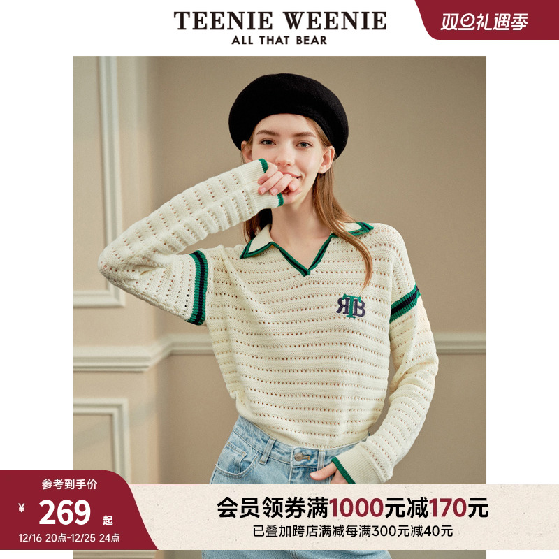 TeenieWeenieСװѧԺʱַײɫë¿Ůʵ1026Ԫ,ۺ256.5/