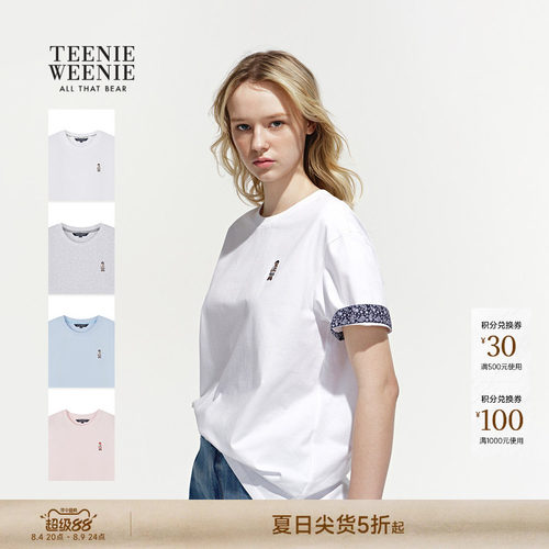 TeenieWeenie小熊女装T恤