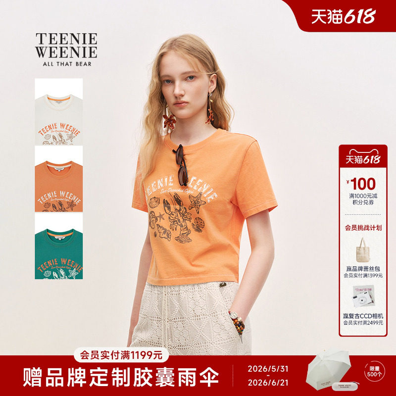 TeenieWeenie小熊女装T恤26夏季新款时尚休闲大图案刺绣圆领短袖T
