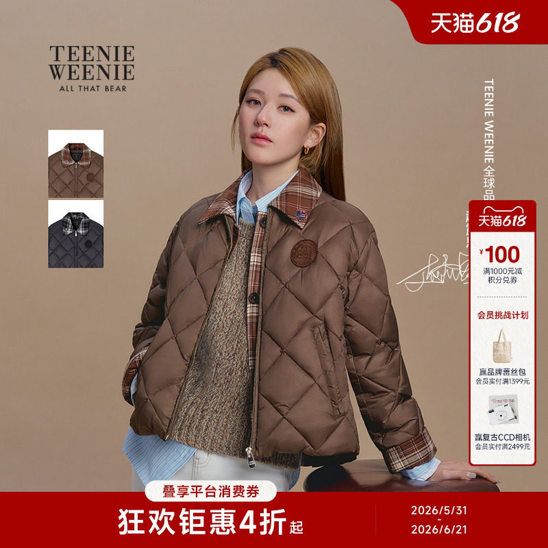 【赵露思同款】TeenieWeenie小熊女装棉服冬季焦点巴恩夹克外套