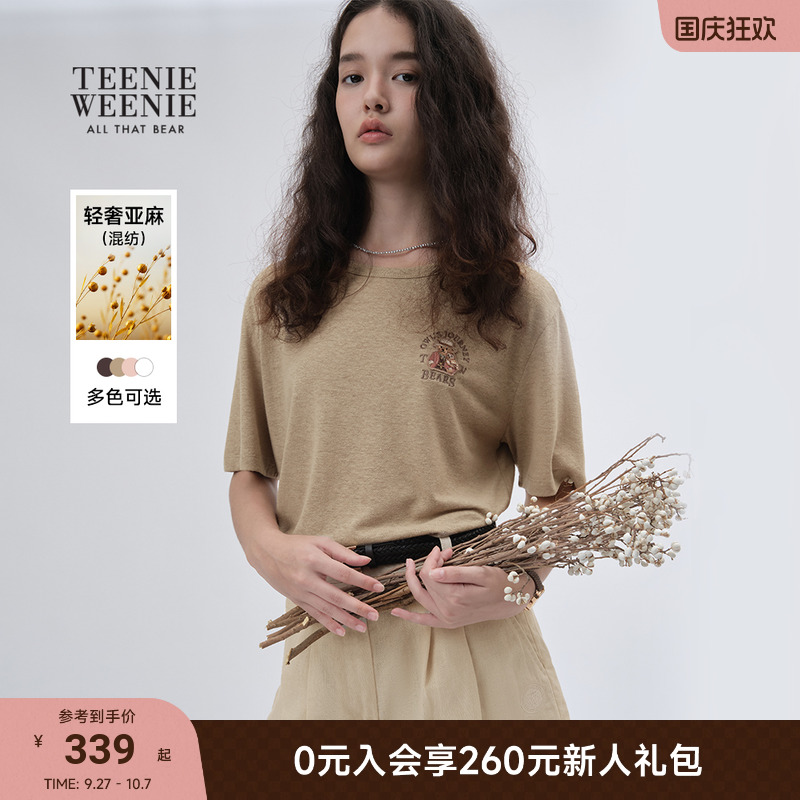 TeenieWeenie轻透薄款短袖T恤