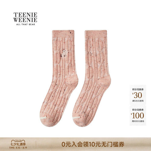 TeenieWeenie小熊女装彩色中筒袜