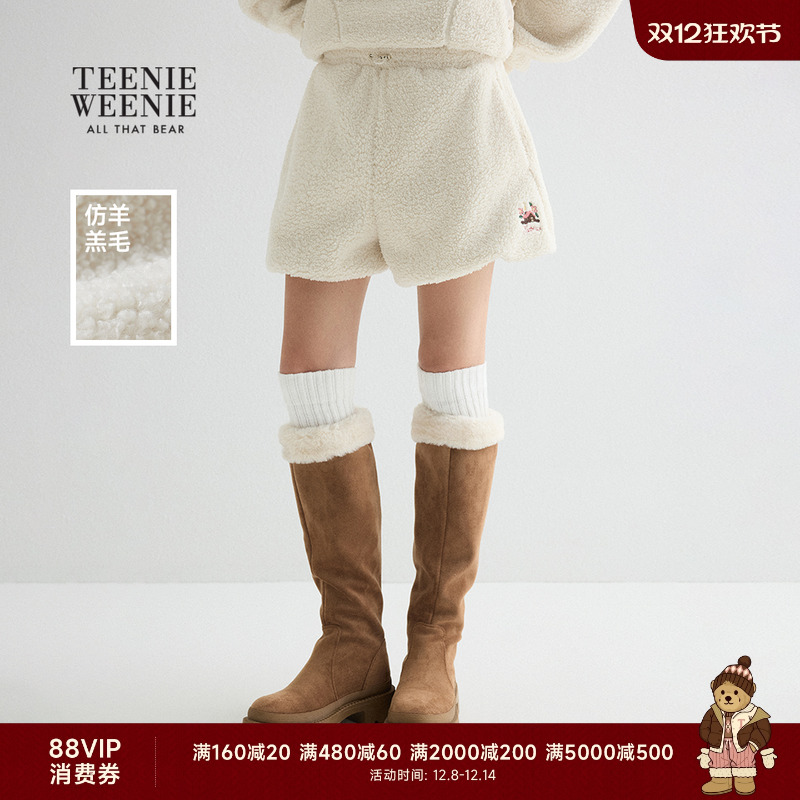 TeenieWeenie小熊女装卫裤