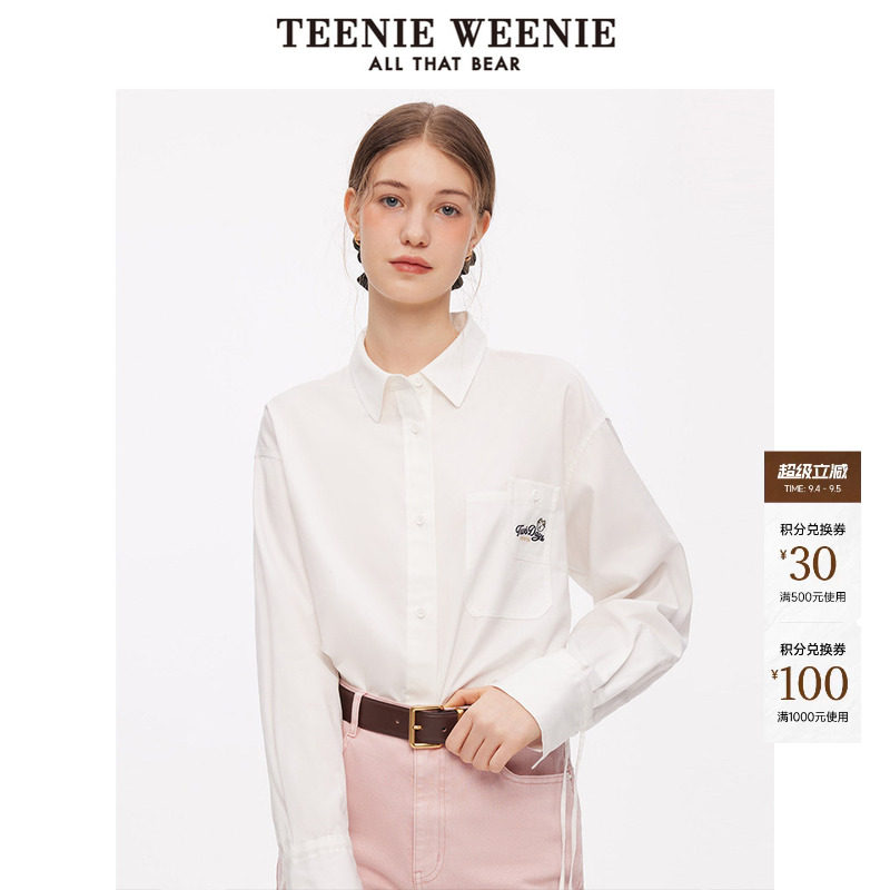 TeenieWeenie小熊女装休闲宽松简约设计感刺绣潮流抽绳纯色衬衣