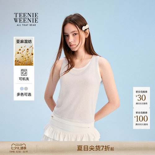 TeenieWeenie小熊女装毛针织衫
