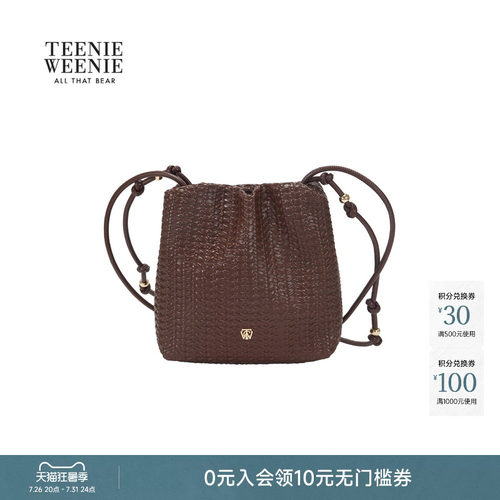 TeenieWeenie小熊女装斜挎包