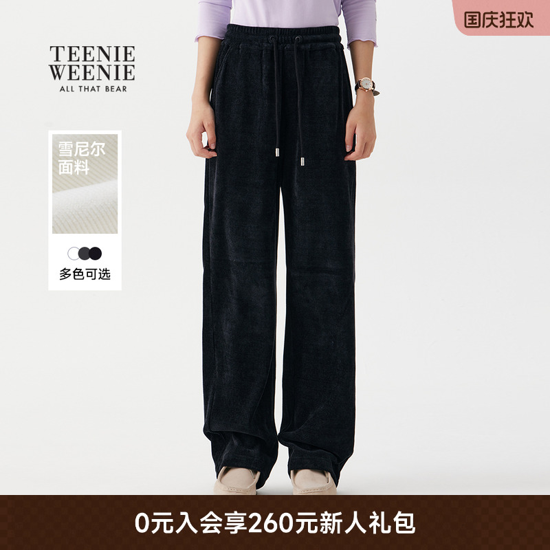 TeenieWeenie小熊女装卫裤