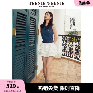 TeenieWeenie小熊2024年高腰蛋糕短裙公主裙蓬蓬裙 赵露思同款