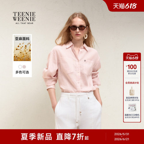 TeenieWeenie小熊女装衬衫