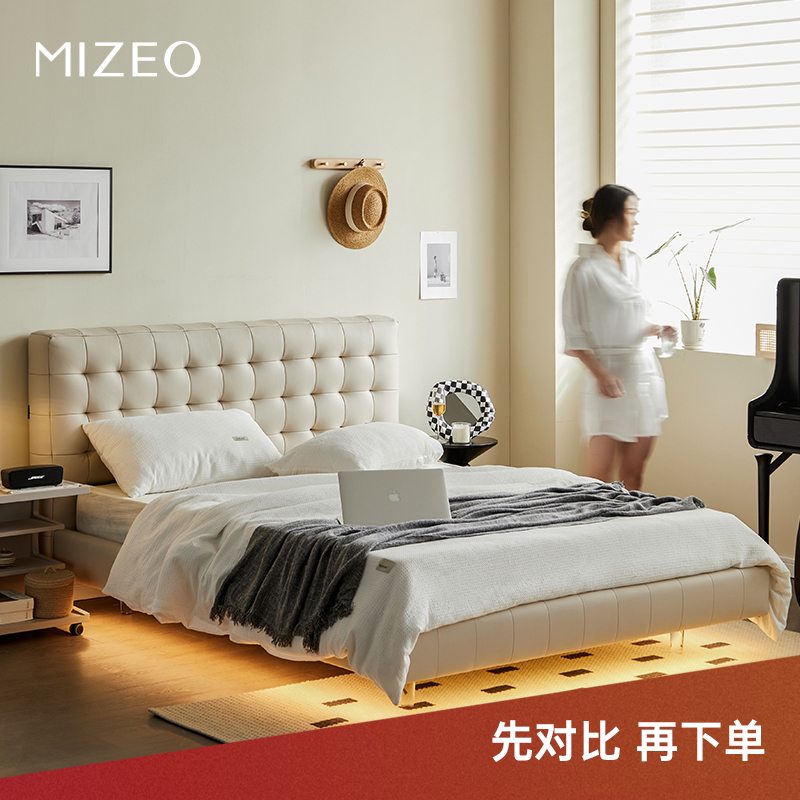 极简卧室悬浮带灯带双人床