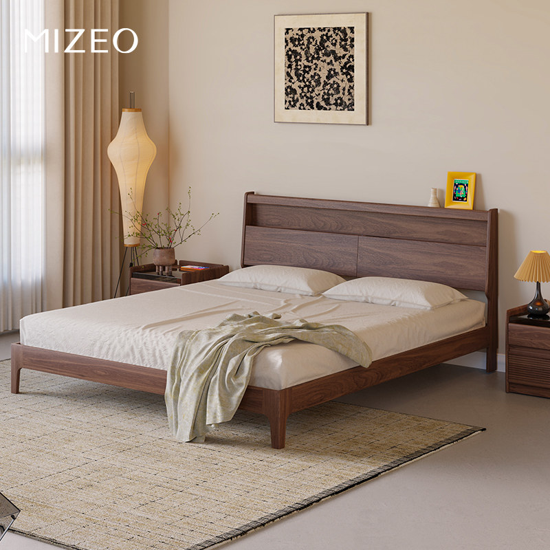 MIZEO 米卓 /北美黑胡桃木实木床中古卧室简约多功能主次卧双人床