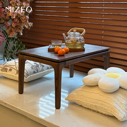 MIZEO 米卓/北美黑胡桃木中古风飘窗桌现代简约实木旷野飘窗桌