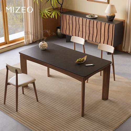 MIZEO 米卓/橡胶木中古餐桌现代极简中式岩板实木餐桌博主同款