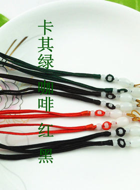 玉吊坠红黑包装珠宝盒手工挂件绳