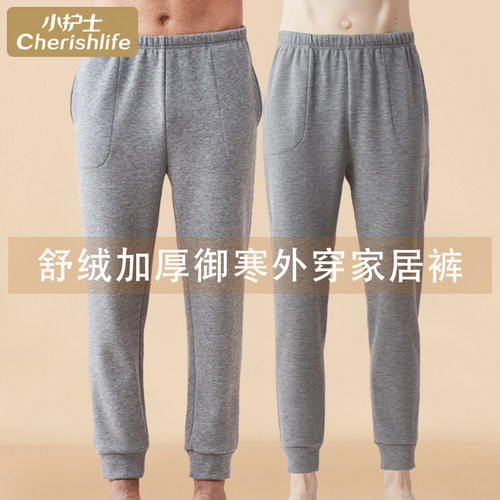 冬季外穿加厚加绒休闲裤束脚卫裤
