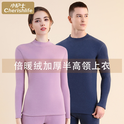 秋冬加厚加绒内穿小圆领打底保暖