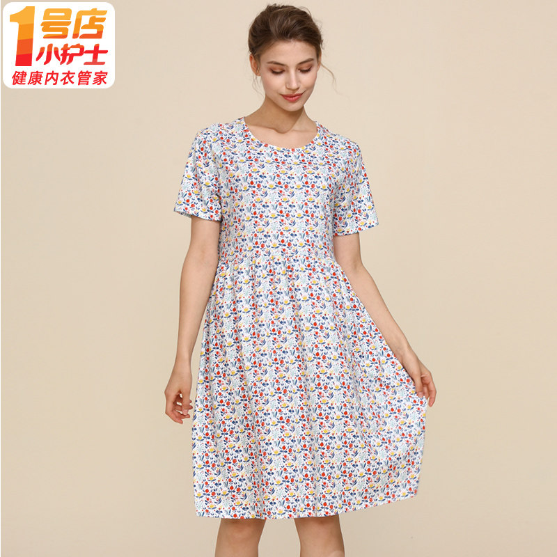 小护士睡裙女士薄款纯棉长裙休闲圆领宽松外穿家居服睡衣大码裙子
