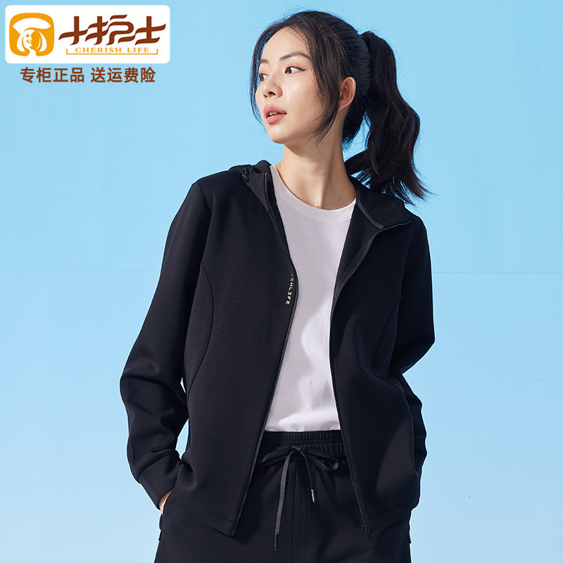 小护士运动休闲上衣春秋款长袖外套纯色帽衫舒适大码情侣款XXY008