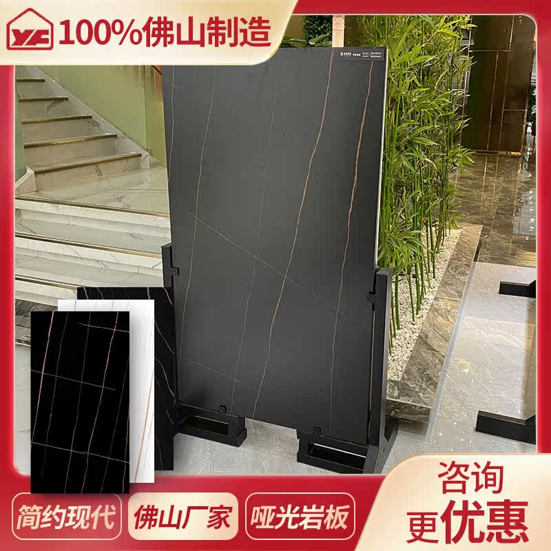 永发岩板 佛山厂家直销 厨卫岩板台 电视背景墙 劳伦黑金 /维克灰|msdalam kategori keluarga memasang ibu, jubin seramik, jubin seluruh badan - dari Buy2taobao.com untuk memberikan perkhidmatan ejen Taobao profesional membeli