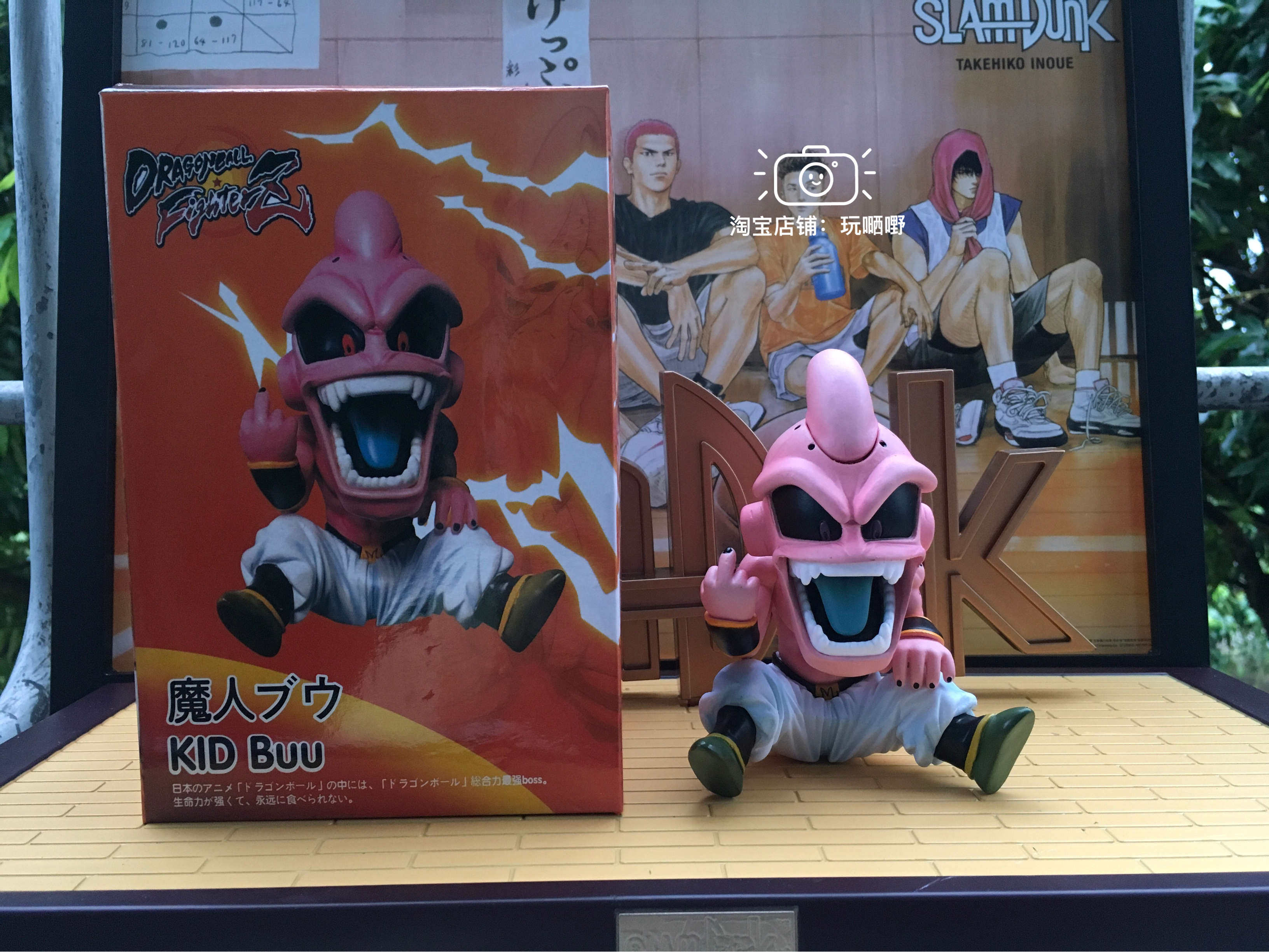 七龙珠 超级赛亚人 gk布欧 恶趣味 竖中指 摆件手办 竖中指布欧gk