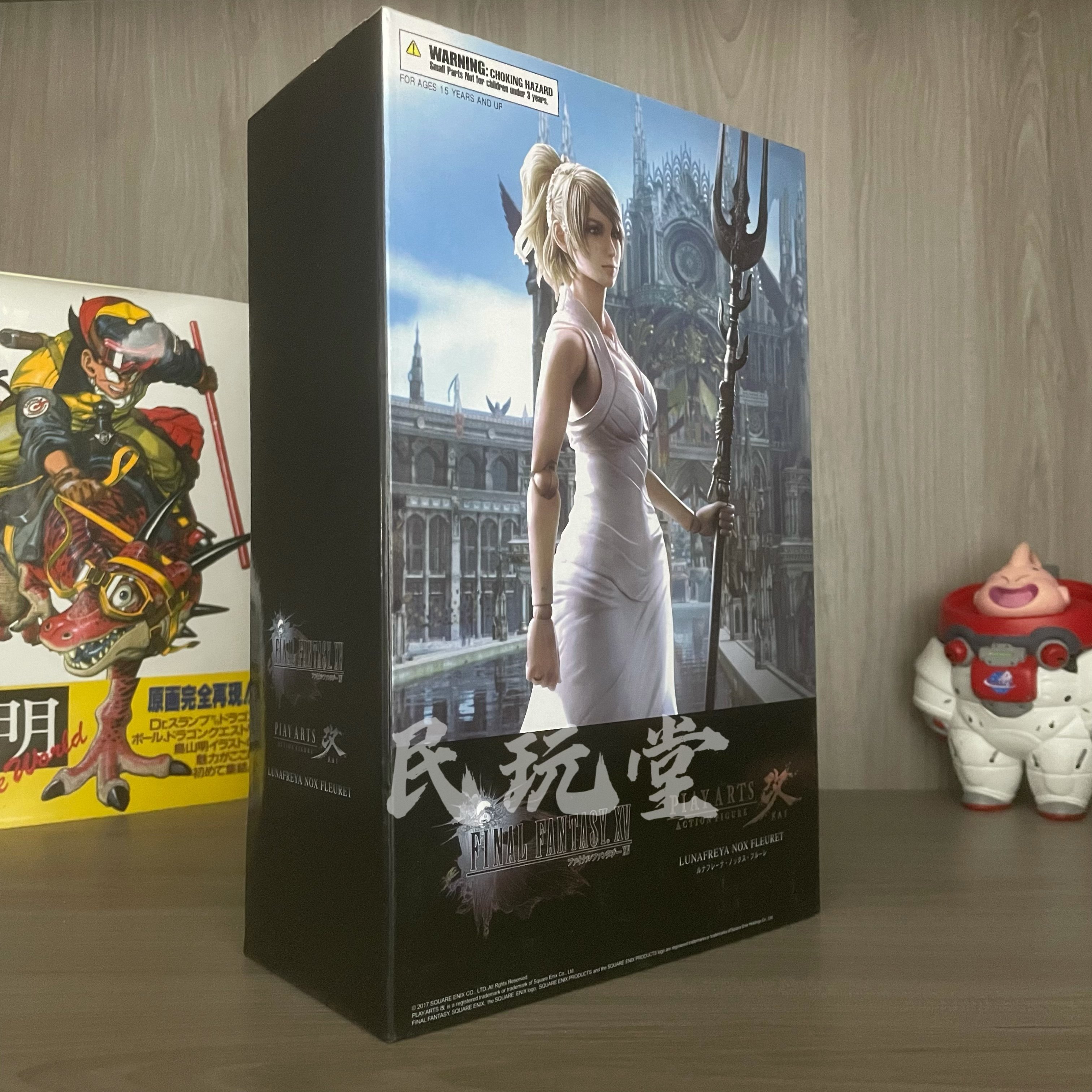 PA改 Final Fantasy 露娜弗蕾亚 女主角 诺克斯·芙尔雷 可动手办