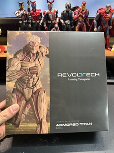 ko 海洋堂 转轮科技系列 惊奇山口进击的巨人铠之  可动手办优质