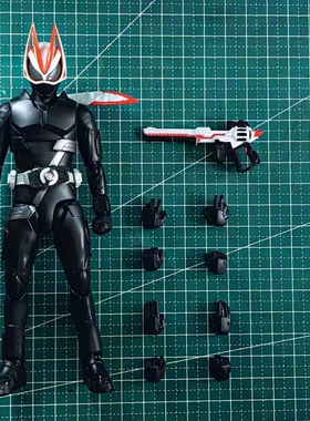 SHF假面骑士极狐霸牛GEATS登录空白形态超可动手办模型摆件礼物