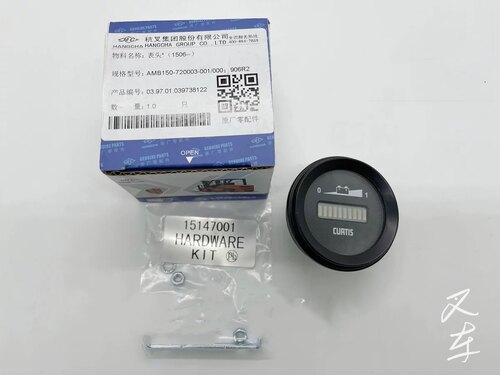 杭叉小金刚配件 906仪表AMB150-720003-001 杭州叉车配件