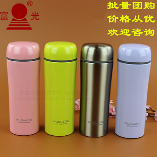 富光真空保温杯BJ003健牌不锈钢水杯印字logo正品320ml时尚茶杯
