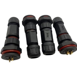 M19 7芯9芯12芯工业插头... 防水航空插头插座公母对接GH