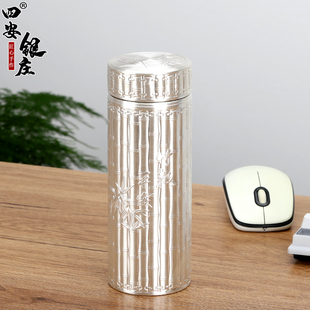 四安银庄银杯子里外纯银999保温杯浮雕竹报平安直身杯茶杯水杯