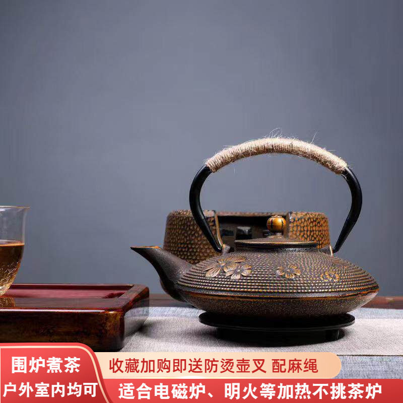日式铸铁壶烧水茶壶黑金扁樱花煮茶壶复古家用户外泡茶壶功夫茶具