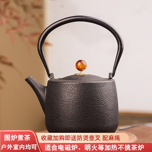 典工堂复古铸铁无涂层生铁壶包邮