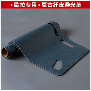 适用欧拉R1黑猫好猫GT白猫芭蕾猫仪表台避光垫改装中控防晒遮阳垫