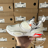 男子全城10V2减震回弹低帮比赛篮球鞋 李宁篮球鞋 2025新款 ABAS059