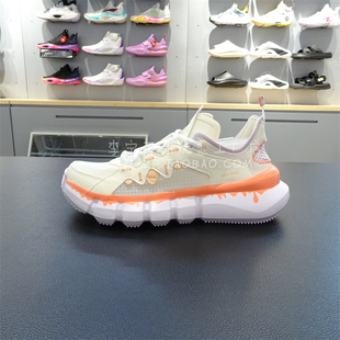 李宁女子休闲鞋2023年夏季新款肖战同款悟道篮球文化鞋ABCT050-3