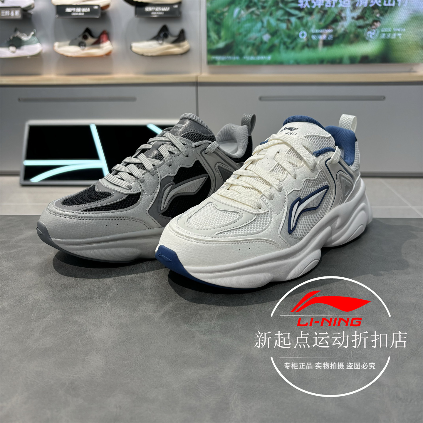 李宁休闲鞋2025新款男子奶椰复古潮流减震回弹经典慢跑鞋AGCV403