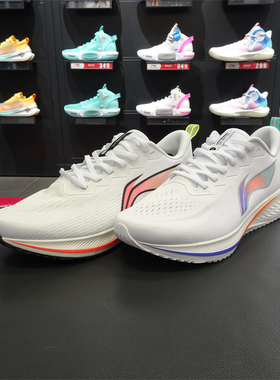 李宁跑鞋2023春季新款赤兔6情侣反光稳定支撑竞速运动鞋ARMT015