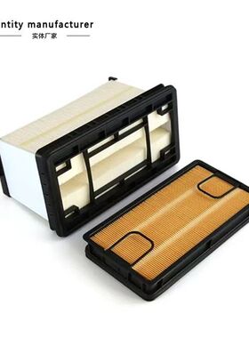 山猫S770 750滑移装载机适配山猫空滤 7286652/7010031/7010030