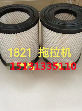 K1821空气滤芯适配新柴4D32RT30/904拖拉机空气滤清器k1920空滤