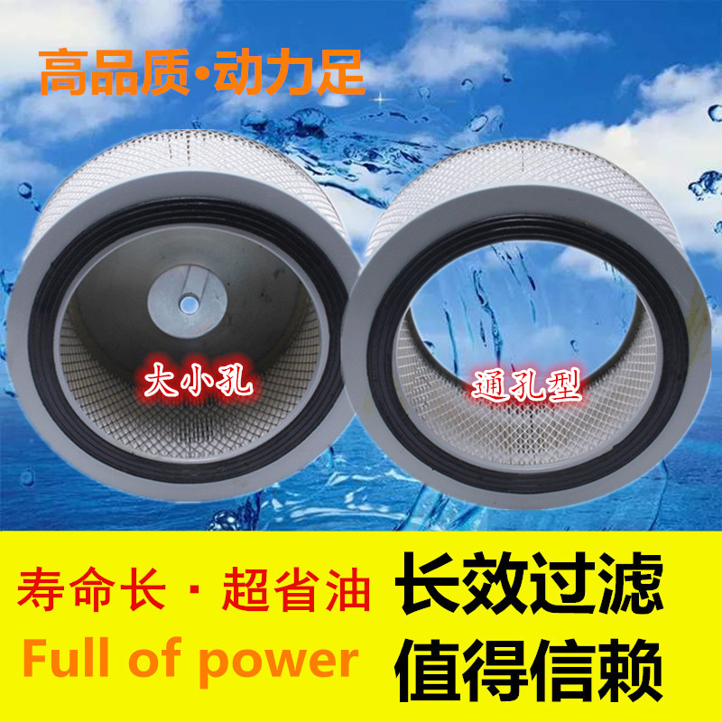 东风玉柴6105空气滤清器