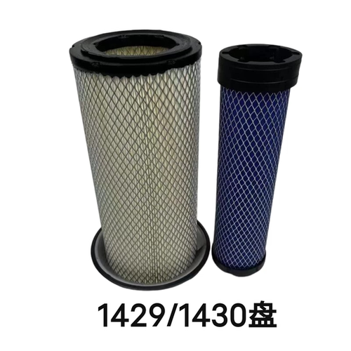 K1430空气滤芯适配叉车柳工叉车滤清器K1429新款柳工1-3吨机械格