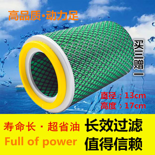 K1317空滤适配长安黑豹小解放农用车空气滤清器滤芯星豹新豹神骐