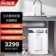 Rheem 120升洗澡 05K立式 电热水器60升家用储水式 瑞美 CSFL060
