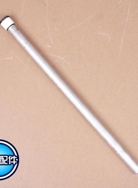 Rheem瑞美恒热电热水器家用配件热水器阳极棒镁棒CSFL原厂正品