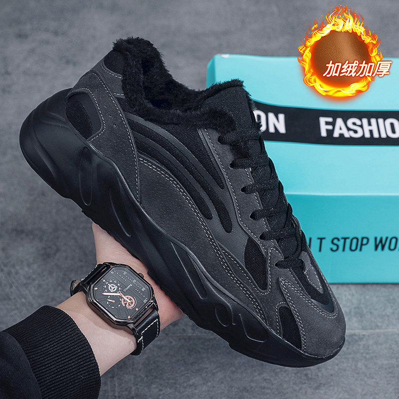 莆田椰子700黑武士老爹鞋